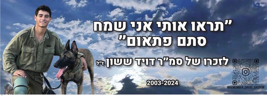 Look at me, I'm suddenly happy.