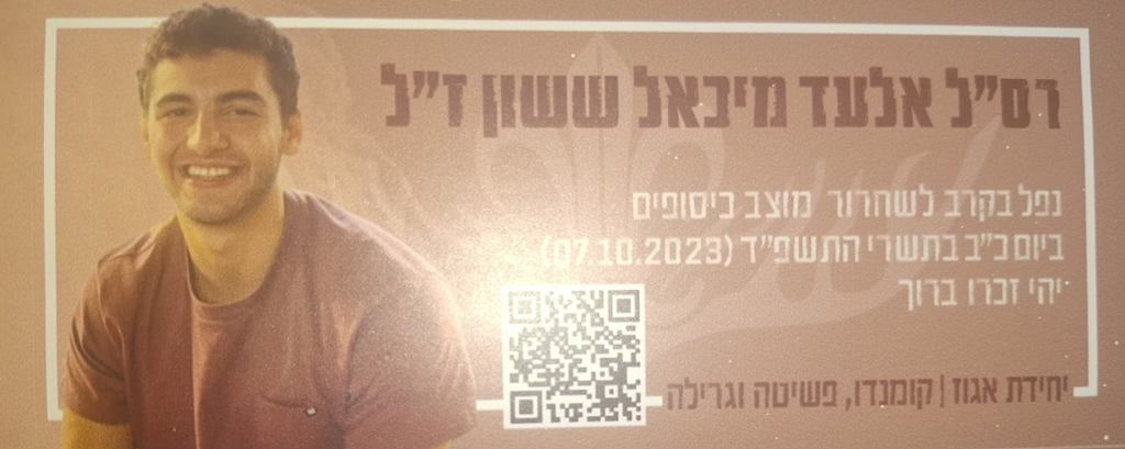 אחד הדברים החשובים ביותר שאתה יכול לעשות בעולם הוא לתת לאנשים את ההרגשה שהם לא לבד