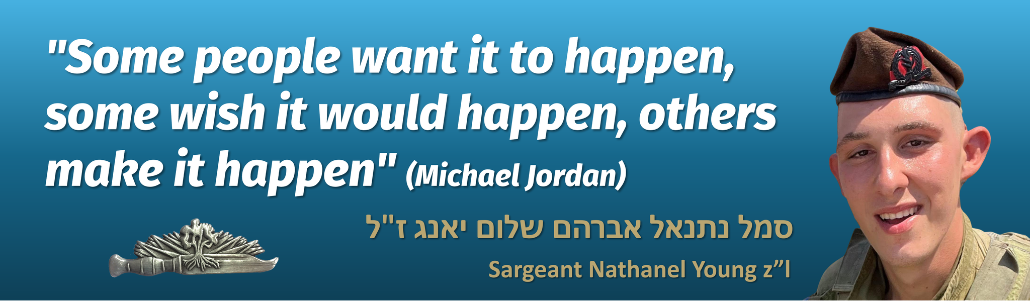 Some people want it to happen, some wish it would happen, others make it happen." - Michael Jordan